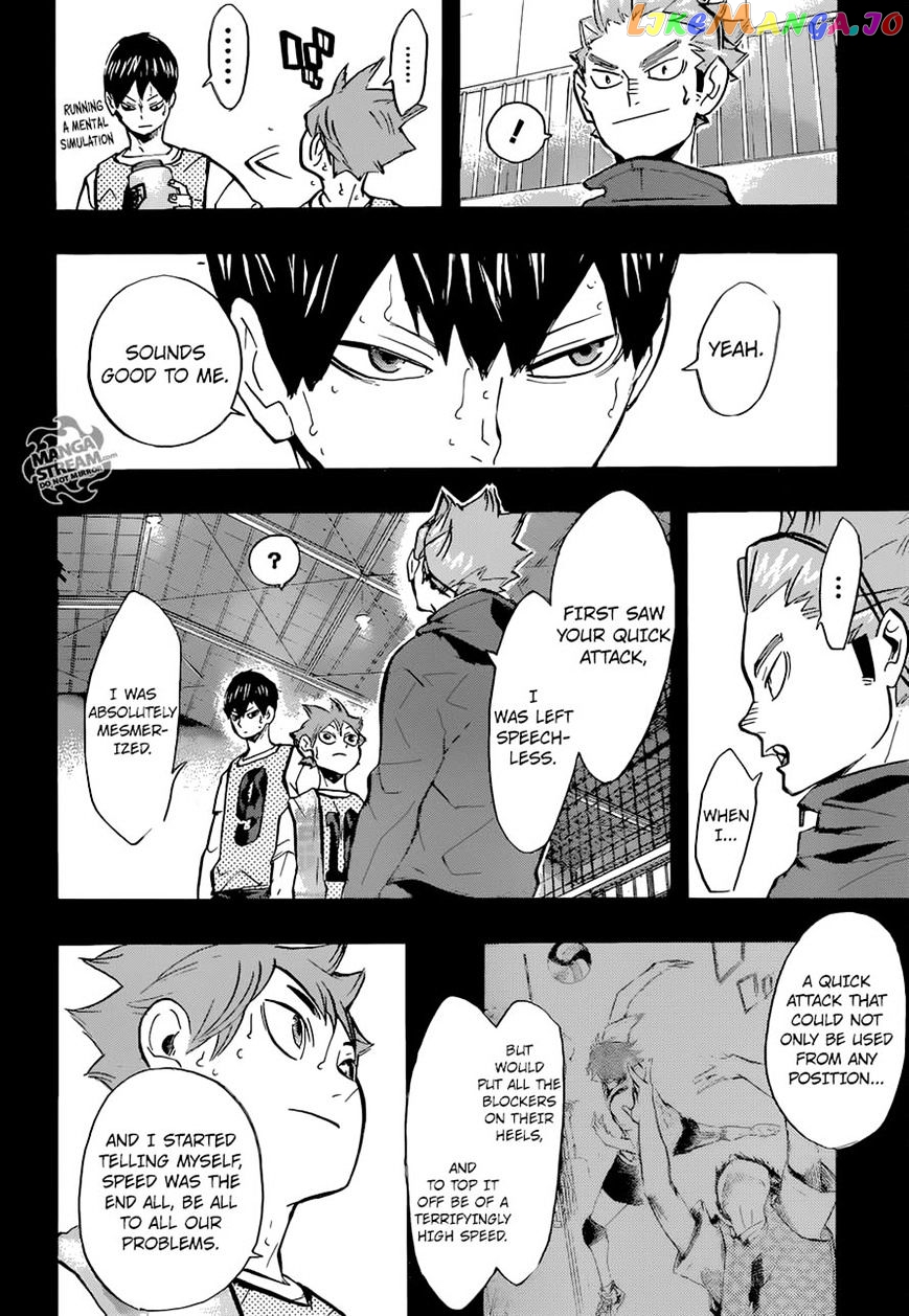 Haikyuu!!, Chapter 226 image 08